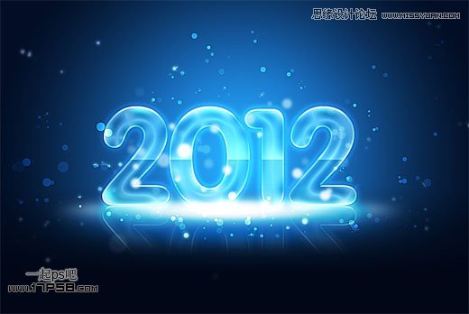 PhotoShop文字教程：设计2012透明字体新年贺卡
