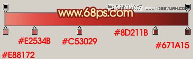 Photoshop绘制带有蝴蝶结的立体心形,PS教程,思缘教程网