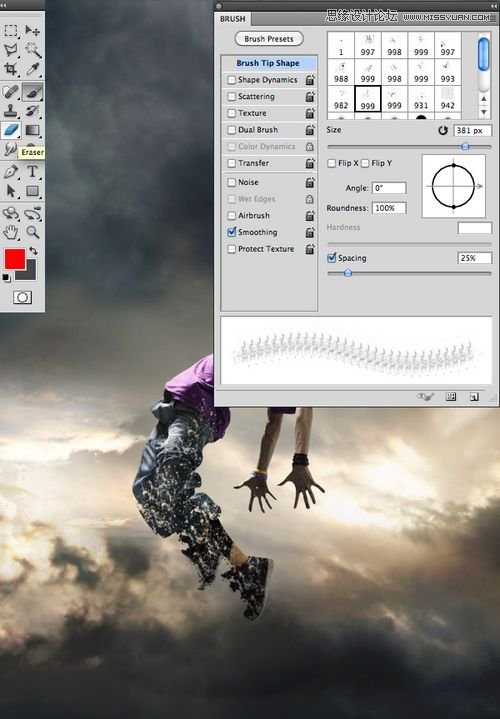 Photoshop打造人体解体爆破瞬间特效,PS教程,思缘教程网