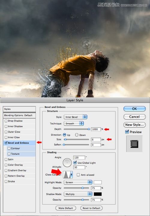 Photoshop打造人体解体爆破瞬间特效,PS教程,思缘教程网