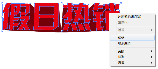 \
