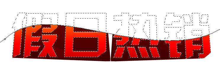 \
