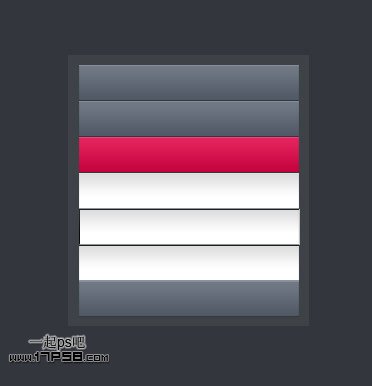 photoshop设计打造出专属于自己的Iphone风格导航菜单