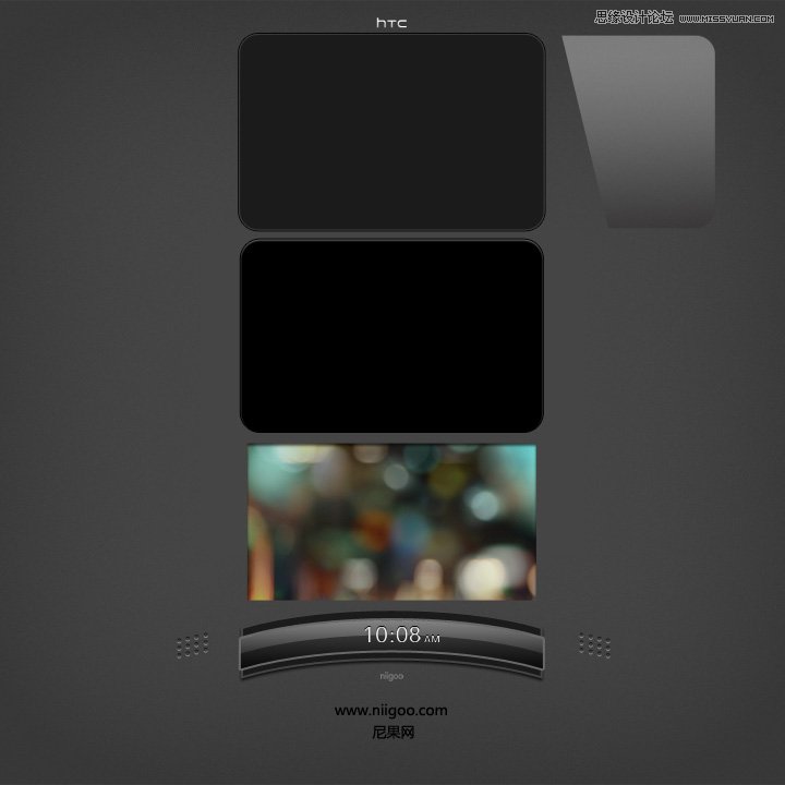 Photoshop绘制质感HTC手机icon图标教程